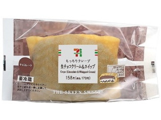 中評価 セブン イレブン クレープ生チョコクリーム ホイップ 製造終了 のクチコミ 評価 カロリー 値段 価格情報 もぐナビ