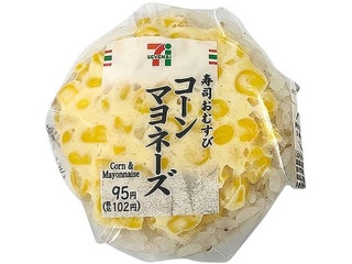 高評価 セブン イレブン コーーーーンがり 焼きとうもろこしおむすびの感想 クチコミ カロリー 値段 価格情報 もぐナビ