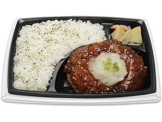 セブン イレブン 鉄板焼ハンバーグプレートのクチコミ 評価 カロリー 値段 価格情報 もぐナビ