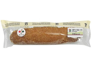 セブン イレブン なが い カレーパンのクチコミ 評価 カロリー 値段 価格情報 もぐナビ セブン イレブン なが い カレーパンのクチコミ 評価 カロリー 値段 価格情報 もぐナビ