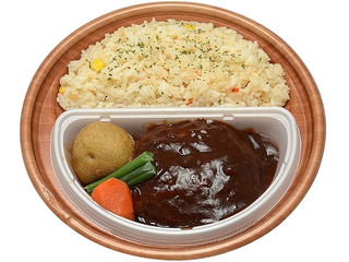 セブン イレブン 鉄板焼ハンバーグプレートのクチコミ 評価 カロリー 値段 価格情報 もぐナビ