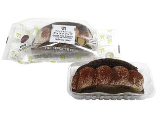 セブン イレブン 静岡抹茶オムレット ホワイトチョコ仕立てのクチコミ 評価 カロリー 値段 価格情報 もぐナビ