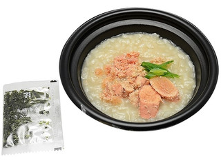 セブン イレブン あごダシ入り 梅と大葉のおかゆのクチコミ 評価 カロリー 値段 価格情報 もぐナビ