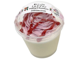 高評価 セブン イレブン みたらしホイップのミルクプリンのクチコミ 評価 カロリー 値段 価格情報 もぐナビ 高評価 セブン イレブン みたらしホイップのミルクプリンのクチコミ 評価 カロリー 値段 価格情報 もぐナビ