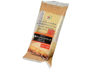 セブン イレブン ブリトーチーズたっぷりボロネーゼのクチコミ 評価 カロリー 値段 価格情報 もぐナビ