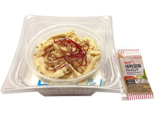 低評価 セブン イレブン たんぱく質が摂れる おつまみ冷奴蒸し鶏のクチコミ 評価 カロリー 値段 価格情報 もぐナビ