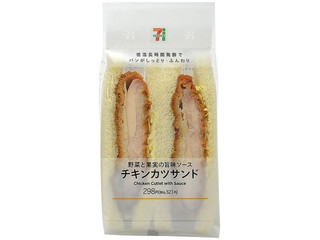 中評価 セブン イレブン チキンカツサンドたっぷりキャベツ入りのクチコミ 評価 カロリー 値段 価格情報 もぐナビ