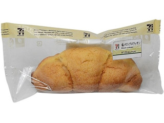 中評価 セブン イレブン 糖質を控えたクロワッサンのクチコミ 評価 カロリー 値段 価格情報 もぐナビ
