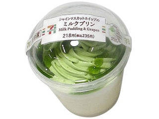 高評価 セブン イレブン みたらしホイップのミルクプリンのクチコミ 評価 カロリー 値段 価格情報 もぐナビ