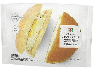 中評価 爽やかレモン セブン イレブン パンケーキ のクチコミ 評価 なしなしなしなしさん もぐナビ
