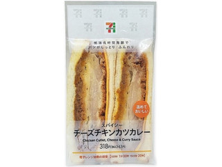 中評価 セブン イレブン チキンカツサンドの感想 クチコミ カロリー 値段 価格情報 もぐナビ