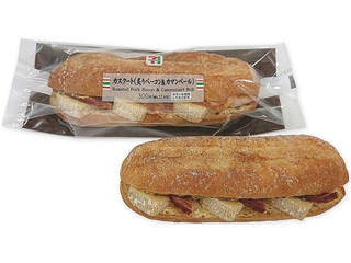 中評価 セブン イレブン カスクート カマンベール ポークハムのクチコミ 評価 カロリー 値段 価格情報 もぐナビ