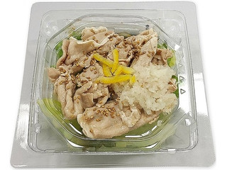 高評価 セブン イレブン たんぱく質が摂れる 豆乳仕立ての茶碗蒸しのクチコミ 評価 カロリー 値段 価格情報 もぐナビ
