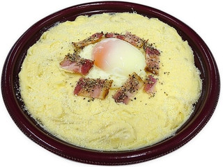 セブン イレブン 玉子をのせたカルボナーラの感想 クチコミ カロリー 値段 価格情報 もぐナビ