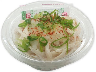 高評価 セブン イレブン たんぱく質が摂れる 豆乳仕立ての茶碗蒸しのクチコミ 評価 カロリー 値段 価格情報 もぐナビ