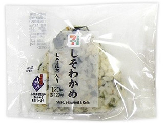 セブン イレブン しそわかめとカリカリ梅むすび ちりめん入のクチコミ 評価 カロリー 値段 価格情報 もぐナビ セブン イレブン しそわかめとカリカリ梅むすび ちりめん入のクチコミ 評価 カロリー 値段 価格情報 もぐナビ