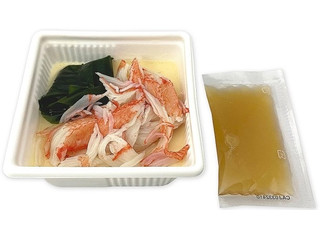 中評価 セブン イレブン たんぱく質が摂れる おつまみ冷奴香り箱のクチコミ 評価 カロリー 値段 価格情報 もぐナビ 中評価 セブン イレブン たんぱく質が摂れる おつまみ冷奴香り箱のクチコミ 評価 カロリー 値段 価格情報 もぐナビ