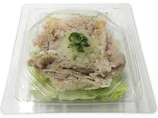 中評価 セブン イレブン たんぱく質が摂れる おつまみ冷奴香り箱のクチコミ 評価 カロリー 値段 価格情報 もぐナビ 中評価 セブン イレブン たんぱく質が摂れる おつまみ冷奴香り箱のクチコミ 評価 カロリー 値段 価格情報 もぐナビ