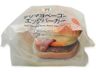 中評価 セブン イレブン テリマヨベーコンエッグバーガーの感想 クチコミ カロリー 値段 価格情報 もぐナビ 中評価 セブン イレブン テリマヨベーコンエッグバーガーの感想 クチコミ カロリー 値段 価格情報 もぐナビ