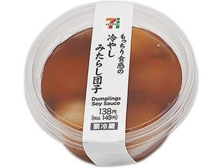 中評価 セブン イレブン たっぷりタレの冷やしみたらし団子のクチコミ 評価 値段 価格情報 もぐナビ