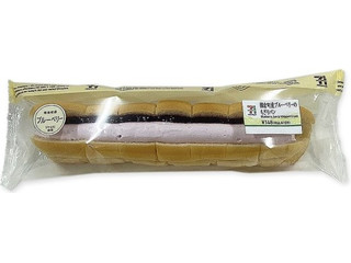 中評価 セブン イレブン ふわふわちぎりパン チョコクリームのクチコミ 評価 カロリー 値段 価格情報 もぐナビ 中評価 セブン イレブン ふわふわちぎりパン チョコクリームのクチコミ 評価 カロリー 値段 価格情報 もぐナビ