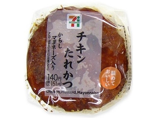 セブン イレブン 期間限定ロースかつ丼おむすびのクチコミ 評価 カロリー 値段 価格情報 もぐナビ セブン イレブン 期間限定ロースかつ丼おむすびのクチコミ 評価 カロリー 値段 価格情報 もぐナビ