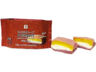 ゃ あこ み