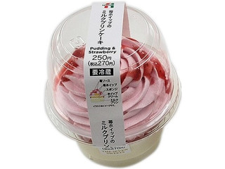 高評価 セブン イレブン みたらしホイップのミルクプリンのクチコミ 評価 カロリー 値段 価格情報 もぐナビ