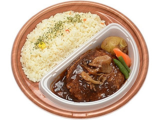 高評価 セブン イレブン 香味野菜ソースの鉄板焼ハンバーグのクチコミ 評価 カロリー 値段 価格情報 もぐナビ 高評価 セブン イレブン 香味野菜ソースの鉄板焼ハンバーグのクチコミ 評価 カロリー 値段 価格情報 もぐナビ