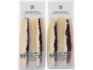 セブン イレブン 期間限定 能登産ブルーベリー ホイップサンドのクチコミ 評価 カロリー 値段 価格情報 もぐナビ