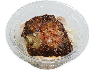中評価 セブン イレブン たんぱく質10g カニカマバーのクチコミ一覧 もぐナビ 中評価 セブン イレブン たんぱく質10g カニカマバーのクチコミ一覧 もぐナビ