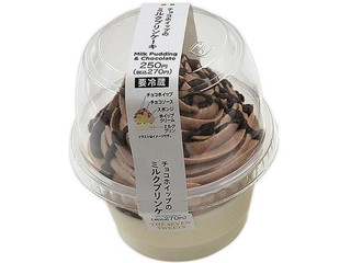 高評価 セブン イレブン みたらしホイップのミルクプリンのクチコミ 評価 カロリー 値段 価格情報 もぐナビ 高評価 セブン イレブン みたらしホイップのミルクプリンのクチコミ 評価 カロリー 値段 価格情報 もぐナビ