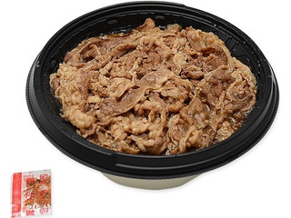 中評価 セブン イレブン 特製ロースかつ丼のクチコミ 評価 カロリー 値段 価格情報 もぐナビ