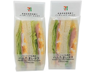 セブン イレブン ハムたまレタスサンドの感想 クチコミ カロリー 値段 価格情報 もぐナビ
