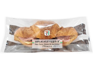 高評価 セブン イレブン クロワッサンパストラミ クリームチーズのクチコミ 評価 カロリー 値段 価格情報 もぐナビ 高評価 セブン イレブン クロワッサンパストラミ クリームチーズのクチコミ 評価 カロリー 値段 価格情報 もぐナビ