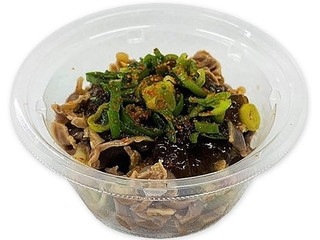 高評価 セブン イレブン だしジュレで食べる ネバネバサラダのクチコミ 評価 カロリー 値段 価格情報 もぐナビ