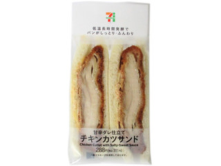 中評価 セブン イレブン チキンカツサンドたっぷりキャベツ入りのクチコミ 評価 カロリー 値段 価格情報 もぐナビ