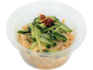 中評価 セブン イレブン たんぱく質が摂れる おつまみ冷奴香り箱のクチコミ 評価 カロリー 値段 価格情報 もぐナビ 中評価 セブン イレブン たんぱく質が摂れる おつまみ冷奴香り箱のクチコミ 評価 カロリー 値段 価格情報 もぐナビ