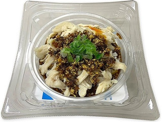 中評価 セブン イレブン たんぱく質10g カニカマバーのクチコミ 評価 カロリー 値段 価格情報 もぐナビ 中評価 セブン イレブン たんぱく質10g カニカマバーのクチコミ 評価 カロリー 値段 価格情報 もぐナビ