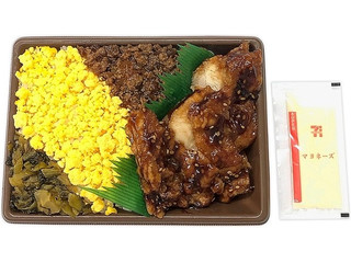 セブン イレブン ピリ辛チキンとホットチリソースドリアのクチコミ 評価 カロリー 値段 価格情報 もぐナビ セブン イレブン ピリ辛チキンとホットチリソースドリアのクチコミ 評価 カロリー 値段 価格情報 もぐナビ