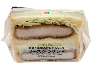 セブン イレブン ソースかつサンドのクチコミ 評価 カロリー 値段 価格情報 もぐナビ セブン イレブン ソースかつサンドのクチコミ 評価 カロリー 値段 価格情報 もぐナビ
