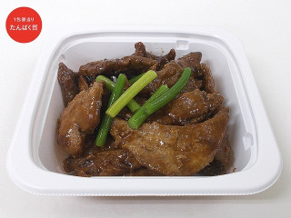 中評価 セブン イレブン たんぱく質10g カニカマバーのクチコミ 評価 カロリー 値段 価格情報 もぐナビ 中評価 セブン イレブン たんぱく質10g カニカマバーのクチコミ 評価 カロリー 値段 価格情報 もぐナビ