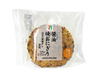 最新情報 セブンイレブンおにぎり のおすすめランキング 新商品 クチコミ情報 もぐナビ