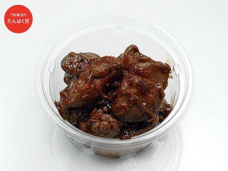 中評価 セブン イレブン たんぱく質10g カニカマバーの感想 クチコミ カロリー 値段 価格情報 もぐナビ 中評価 セブン イレブン たんぱく質10g カニカマバーの感想 クチコミ カロリー 値段 価格情報 もぐナビ