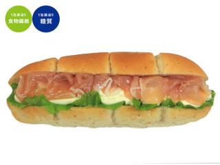 セブン イレブン クロワッサンサンド生ハム クリームチーズの感想 クチコミ 値段 価格情報 もぐナビ セブン イレブン クロワッサンサンド生ハム クリームチーズの感想 クチコミ 値段 価格情報 もぐナビ