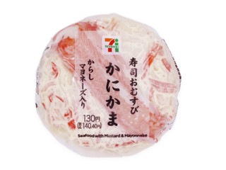 セブン イレブン 寿司おむすび カニカマ マヨネーズ入りのクチコミ 評価 カロリー 値段 価格情報 もぐナビ