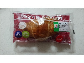 最新情報 セブンイレブンパン のおすすめランキング 新商品 クチコミ情報 もぐナビ