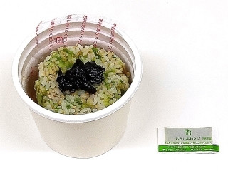 最新情報 セブンイレブンお弁当 のおすすめランキング 新商品 クチコミ情報 もぐナビ