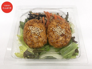 中評価 セブン イレブン たんぱく質が摂れる おつまみ冷奴香り箱の感想 クチコミ カロリー 値段 価格情報 もぐナビ 中評価 セブン イレブン たんぱく質が摂れる おつまみ冷奴香り箱の感想 クチコミ カロリー 値段 価格情報 もぐナビ