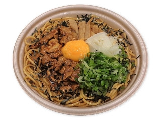 「Matsurica」さんが「食べたい」しました